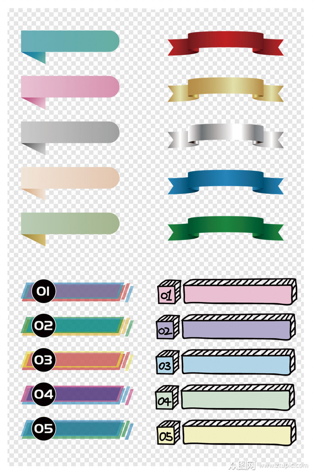 简约丝带手绘标签标题栏模板下载-编号1170293-众图网