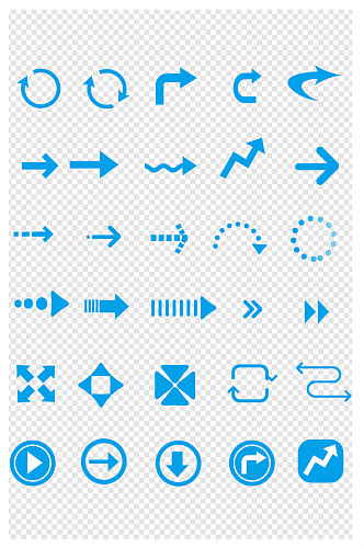 蓝色箭头指示方向曲线图标素材线条
