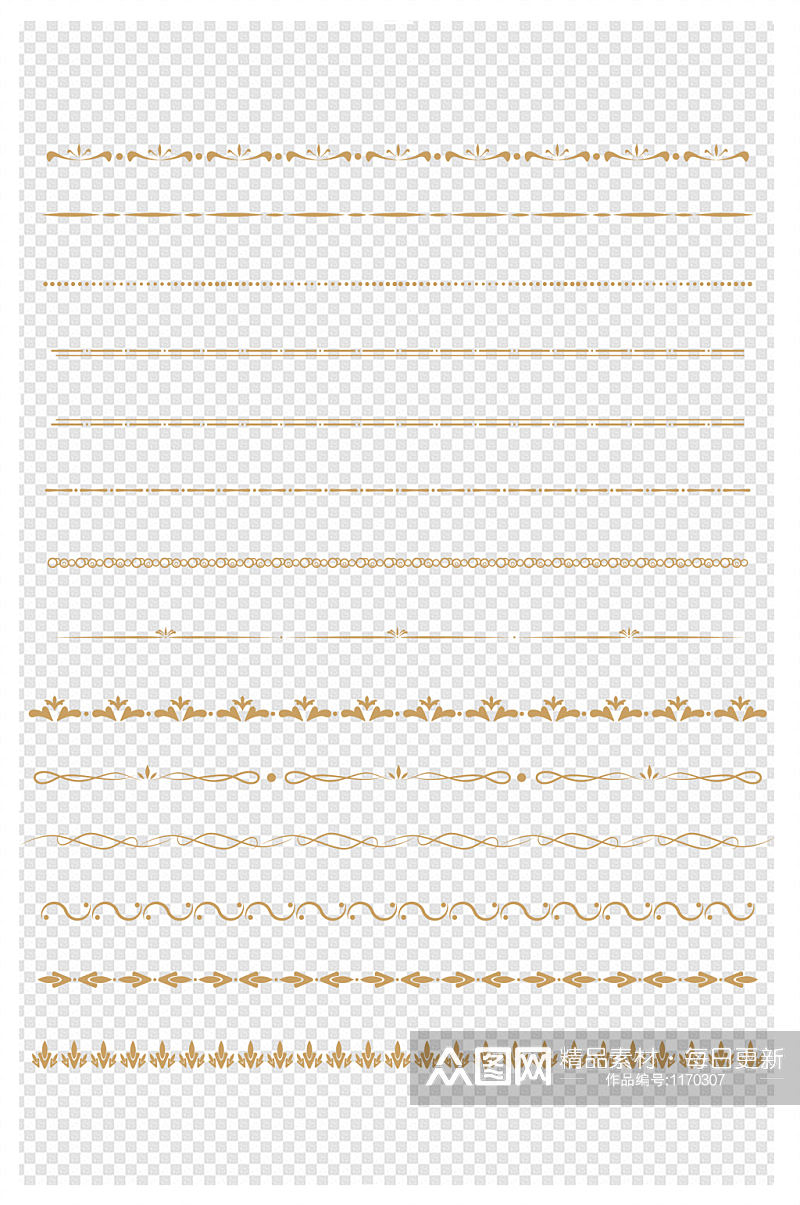 欧式花边文本分隔符花纹虚线边框素材
