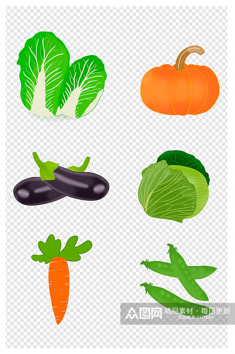 蔬菜手绘白菜萝卜南瓜素材素材