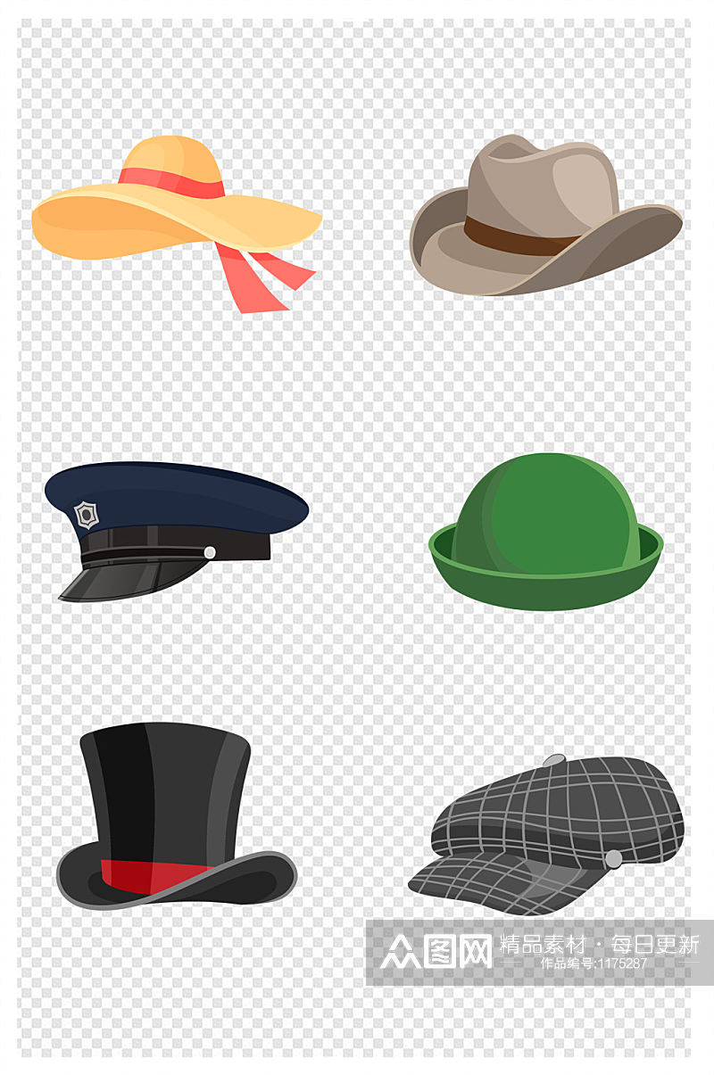 帽子草帽绿帽太阳帽警帽贝雷帽魔术帽素材