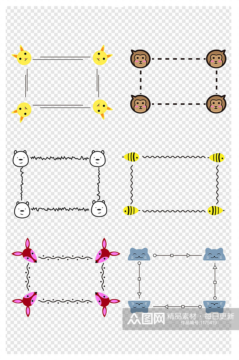 手绘动物边框套图素材