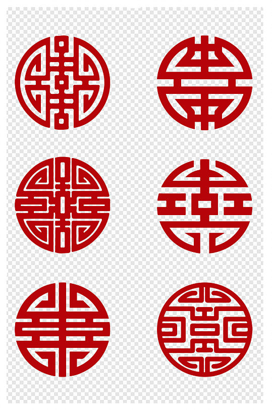 中国传统图案吉祥如意双喜图案