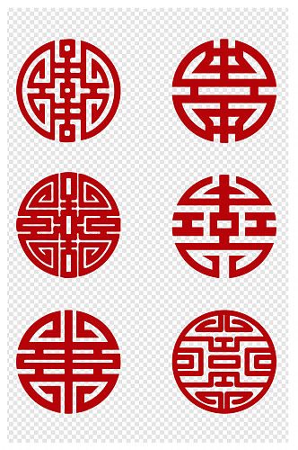 中国传统图案吉祥如意双喜图案