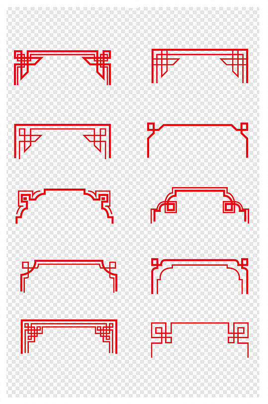 中式边框中国风古典标题框传统节日喜庆剪纸-众图网