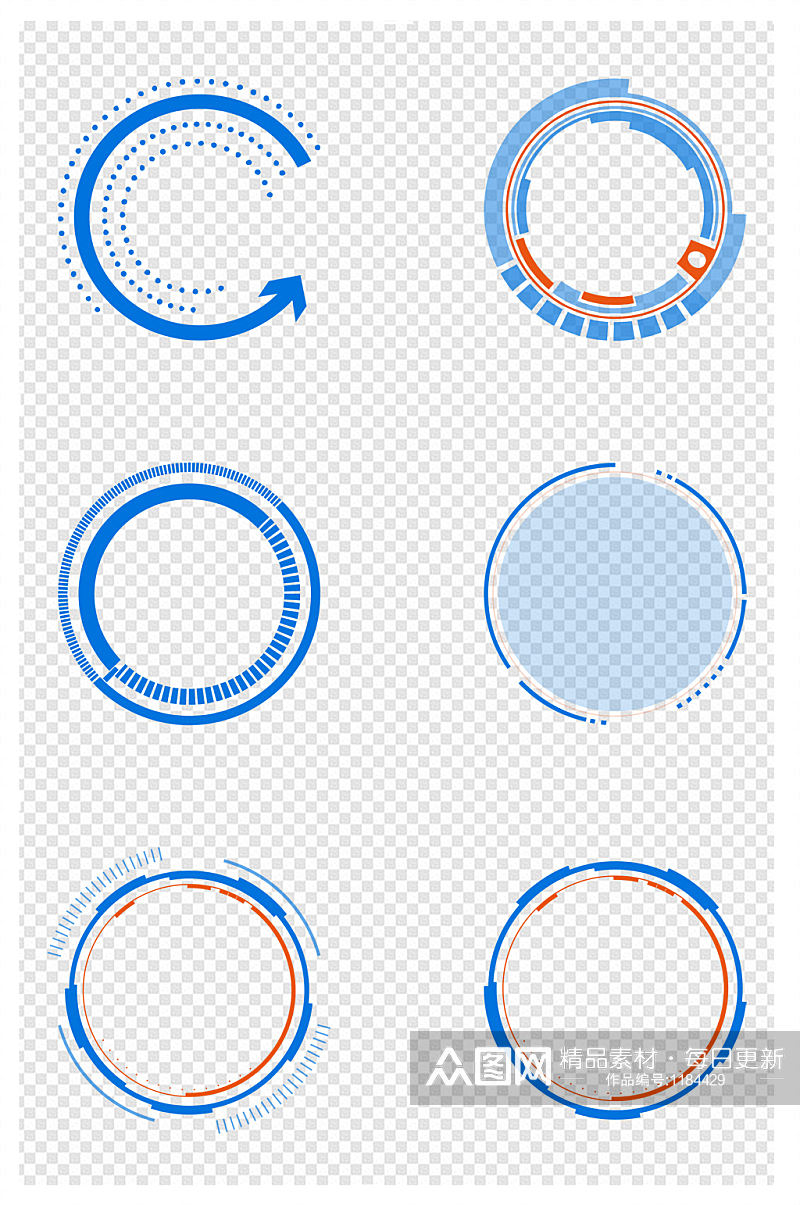 蓝色科技圆圈元素素材文字框素材