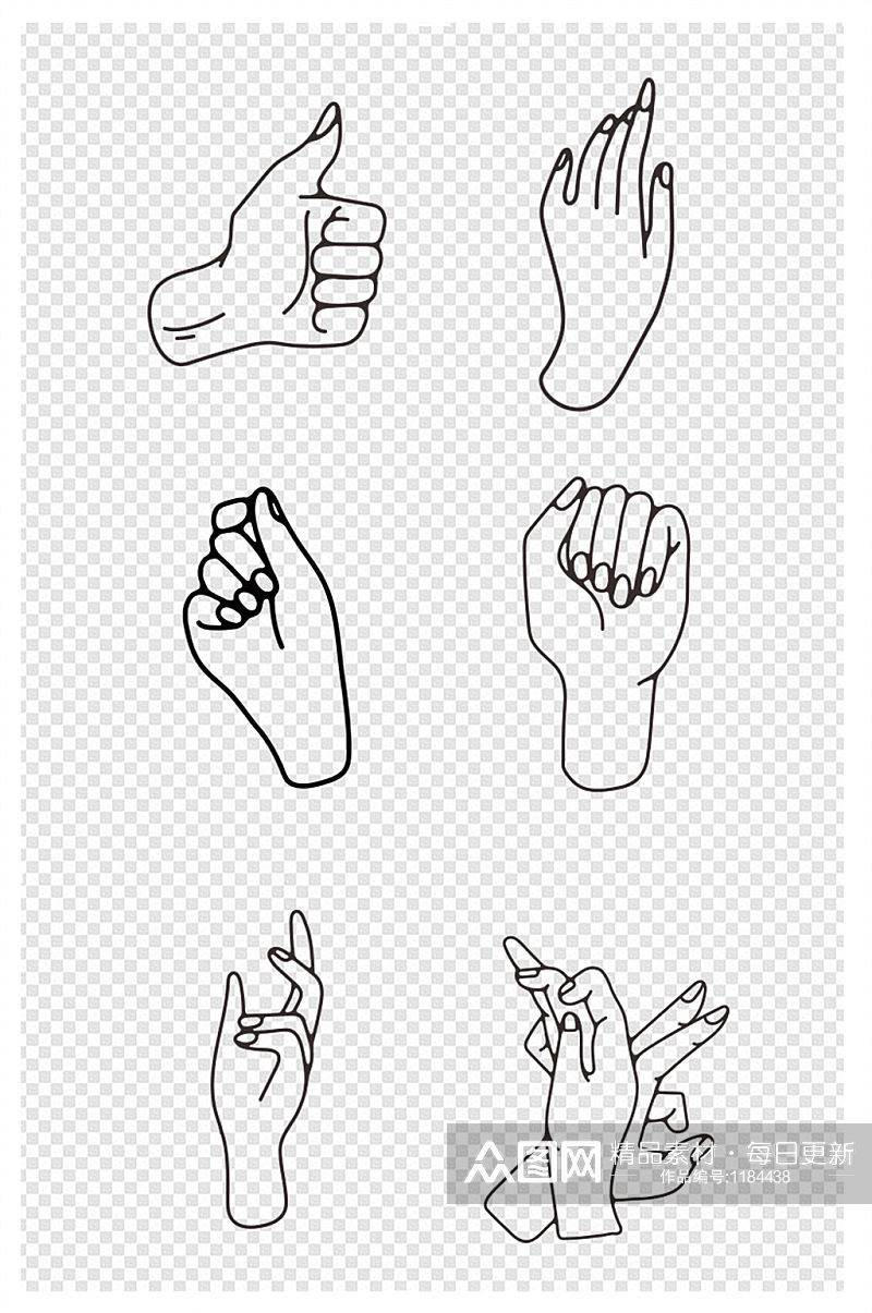 手部特写线稿不同手部动作素材
