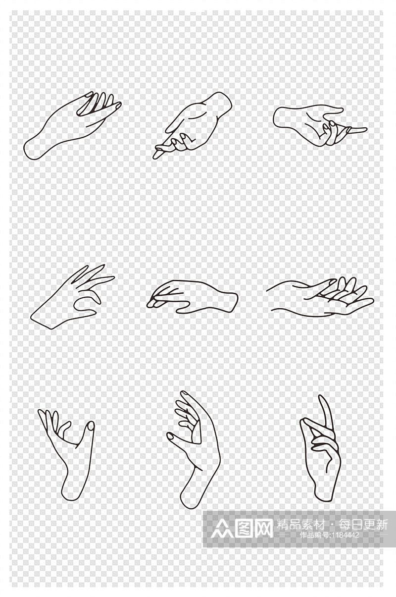 手绘各种不同姿势手势素材