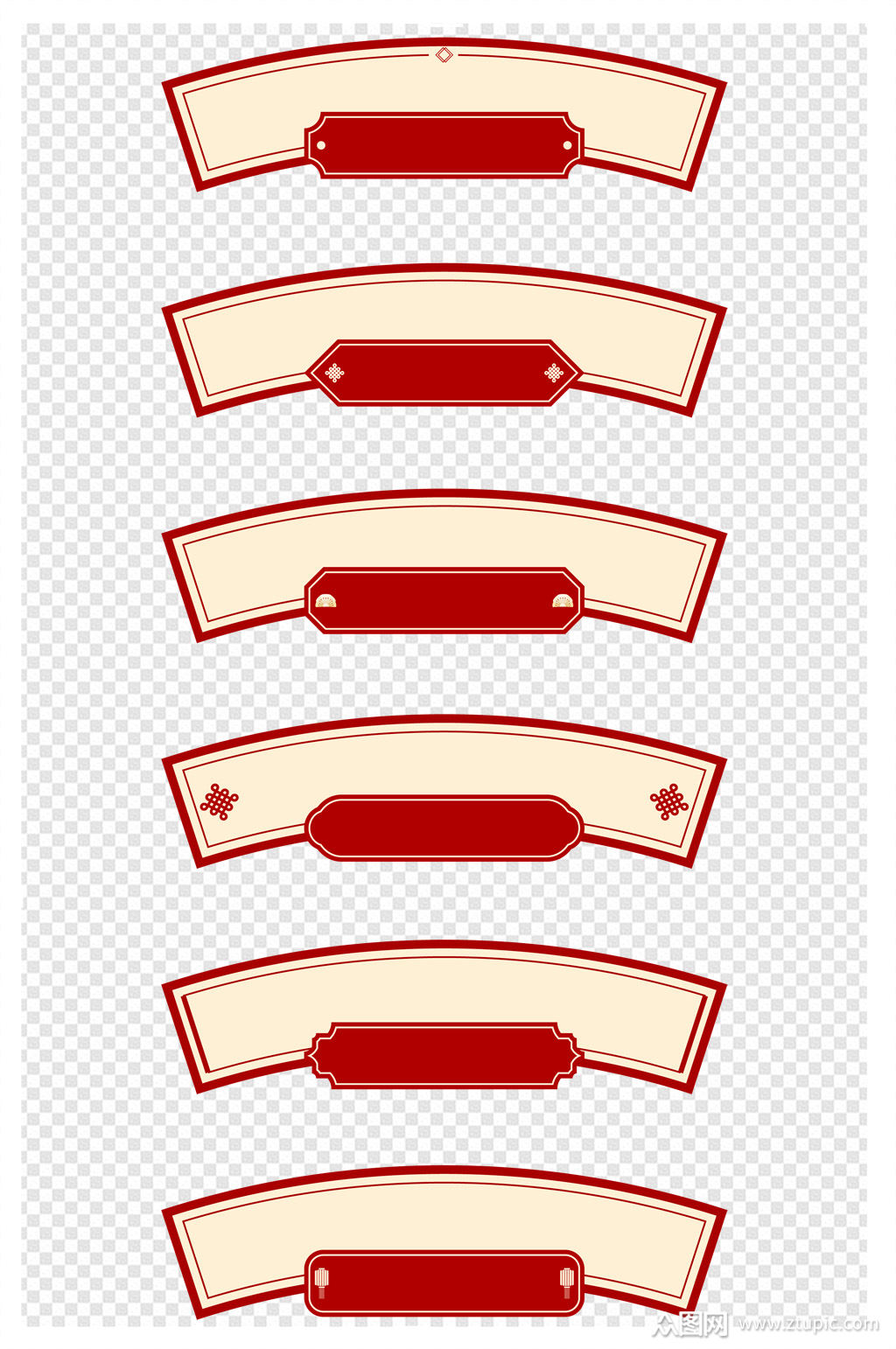ʽ߿ηװα߿ı