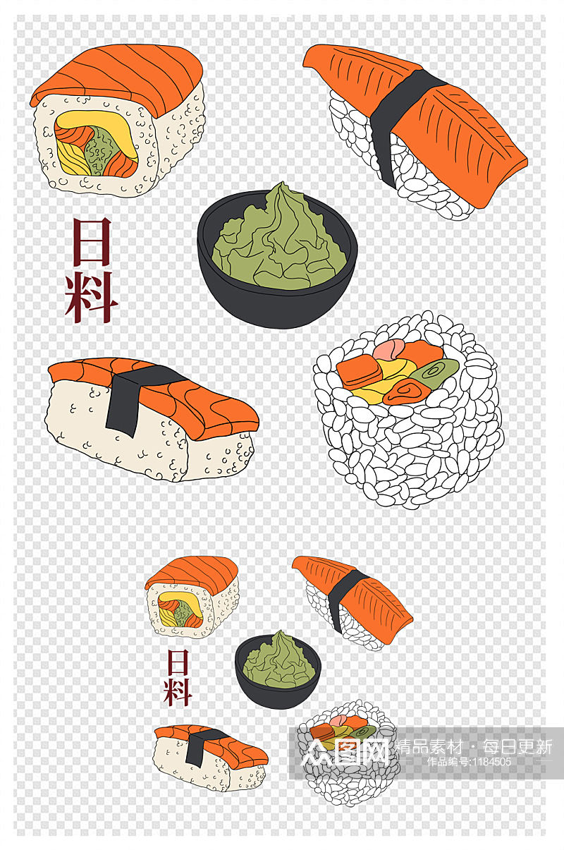手绘日料寿司辣根三文鱼寿司卷美食手账素材素材