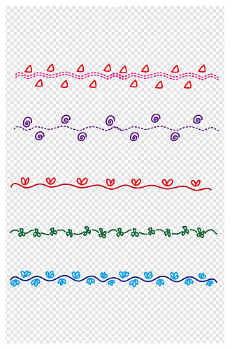 卡通彩色几何手账素材形状分割线线条