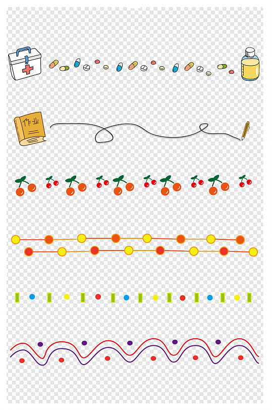 卡通创意图案手帐分割线边框-众图网