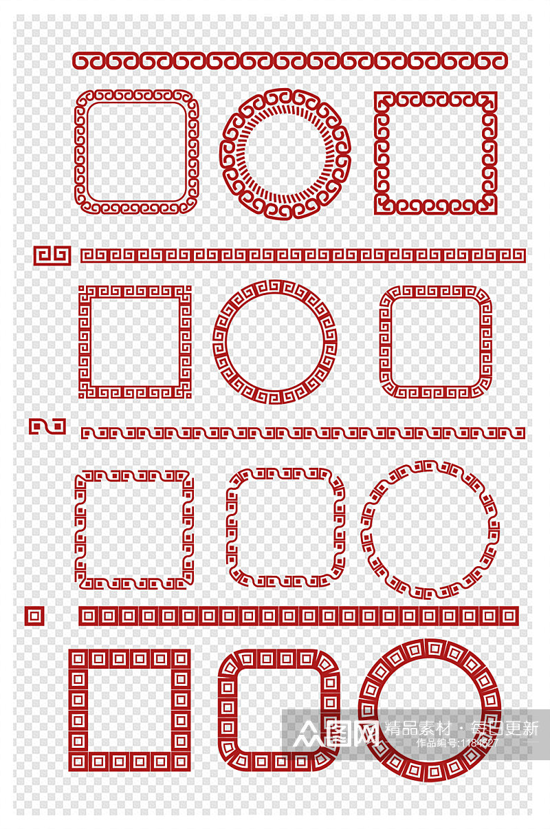 中式传统圆形方形边框图案文本框对话框素材