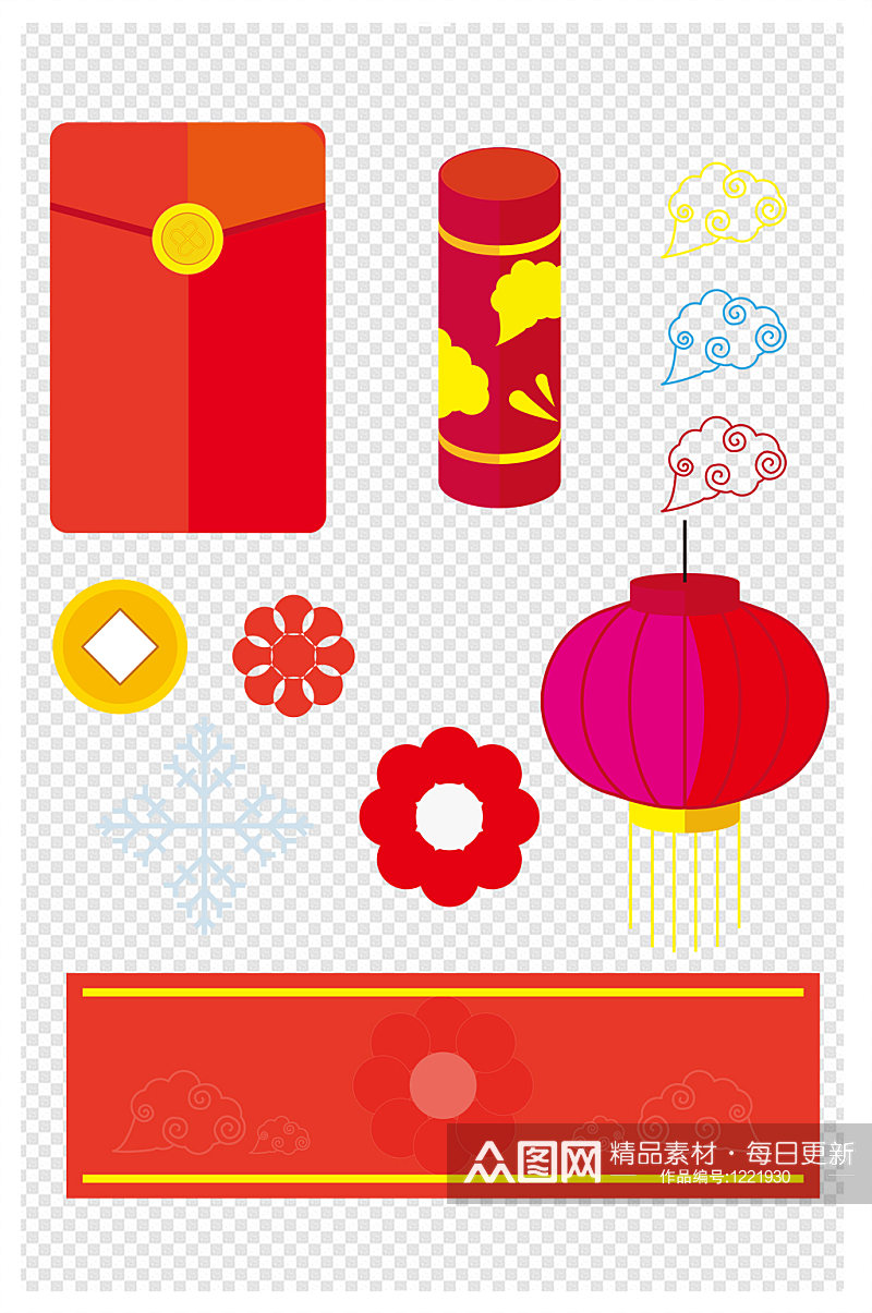 春节设计灯笼新年烟花红包小元素素材