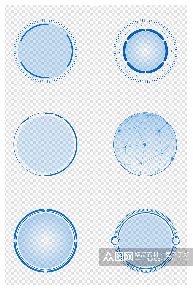 蓝色科技圆圈文字框科技框素材素材