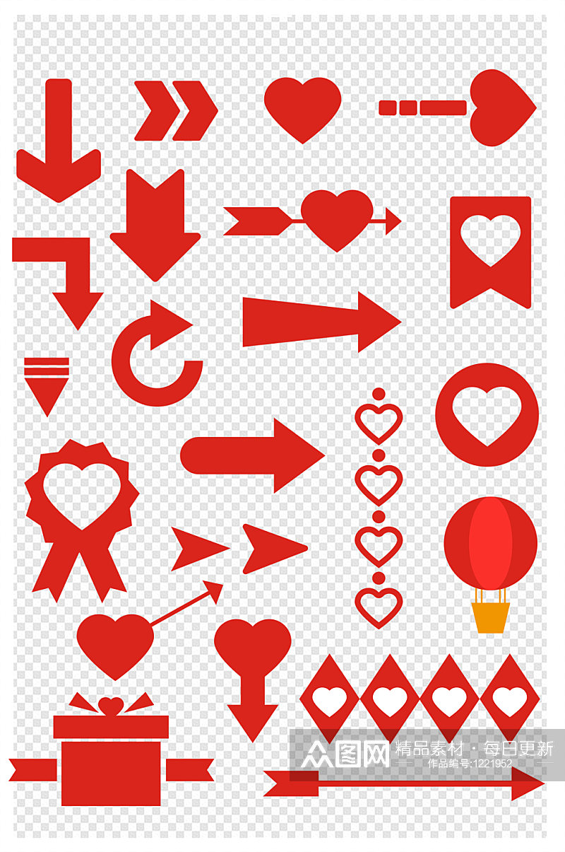 情人节红色箭头图标素材箭头设计素材素材