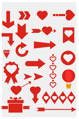 情人节红色箭头图标素材箭头设计素材