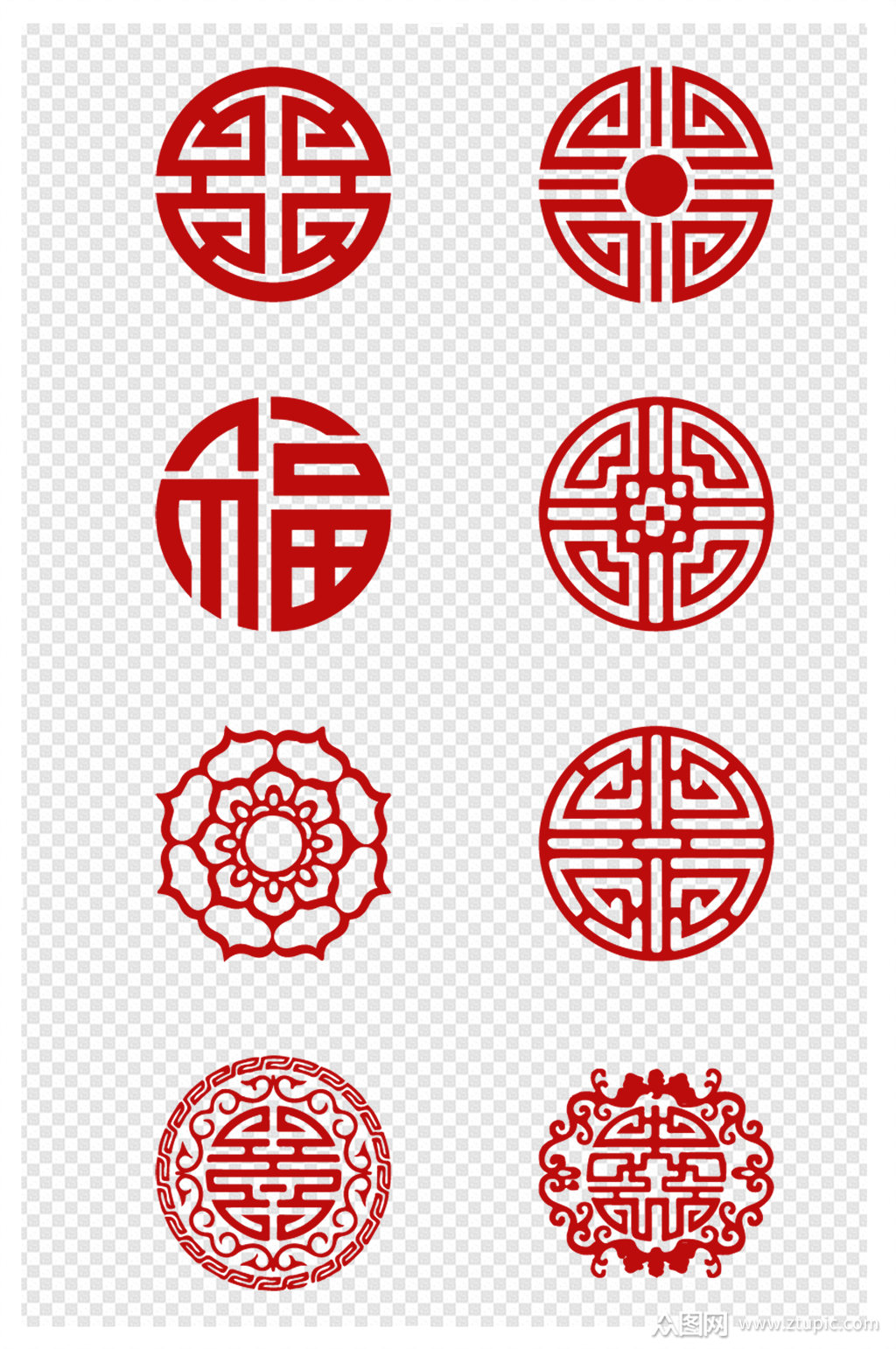 中国传统元素喜庆吉祥福字红色素材素材