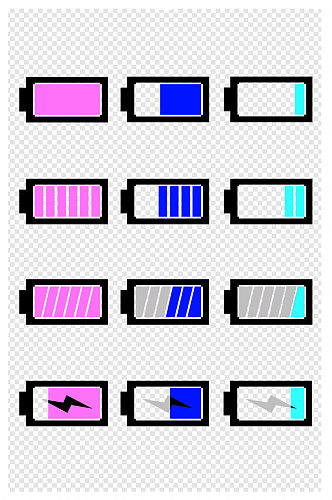 手绘电池电量图标
