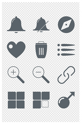 常用深灰色面性图标