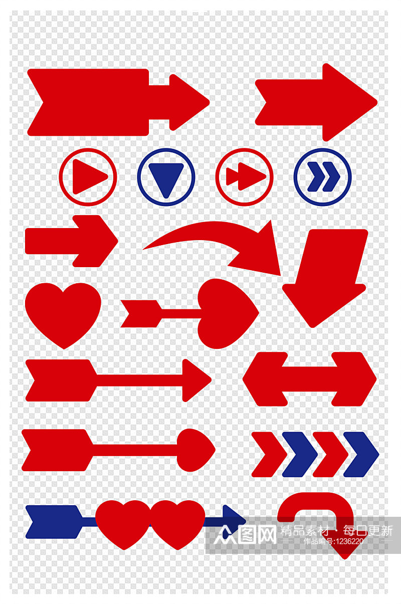 红色箭头图标素材箭头红心爱心设计素材素材