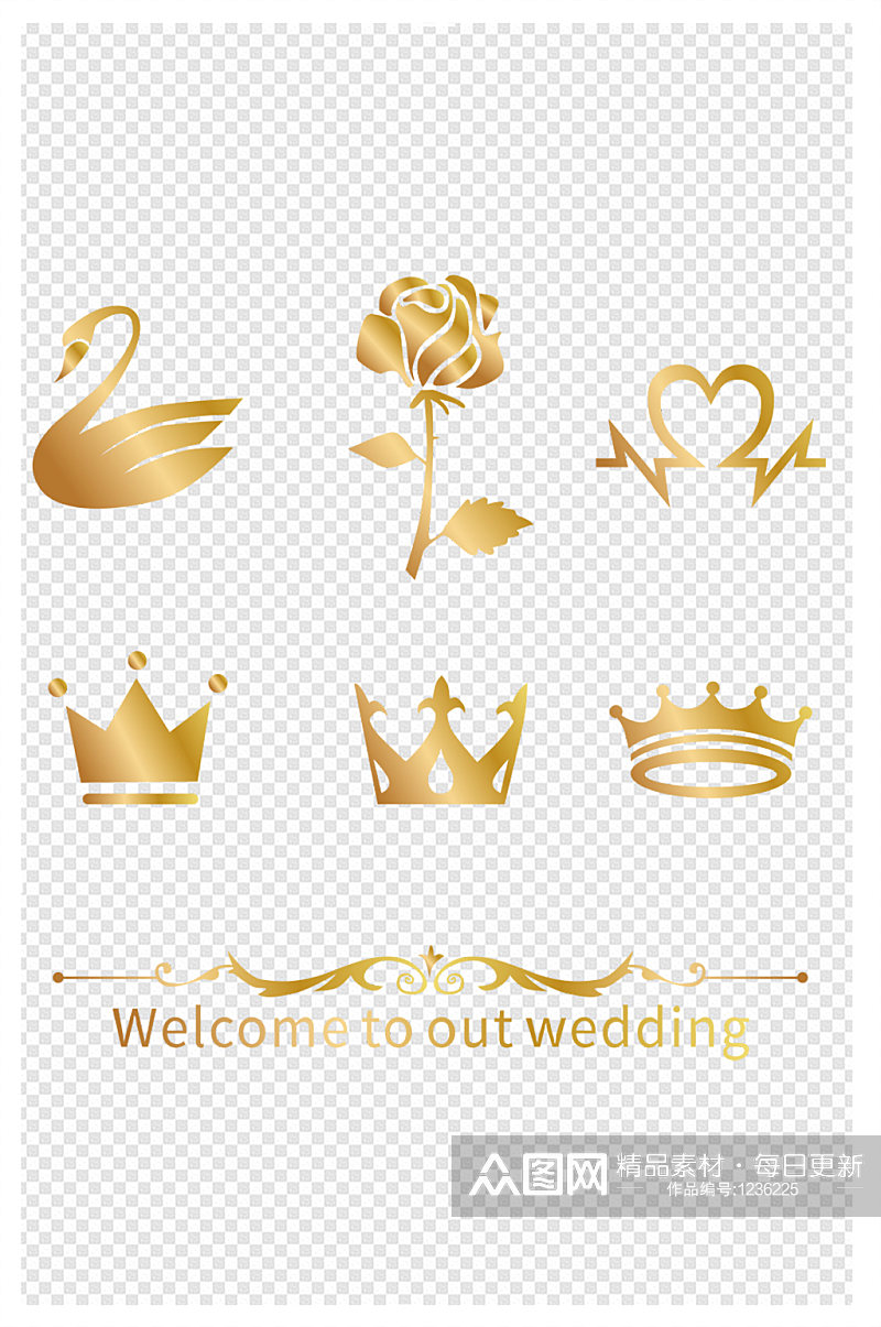 婚庆设计装饰图案心电图玫瑰花天鹅皇冠素材