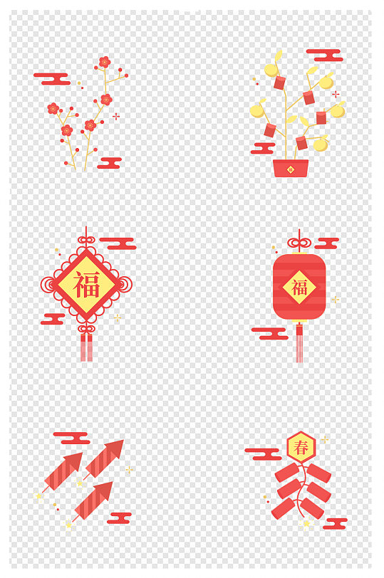 卡通扁平新年春节节日喜庆矢量图标素材