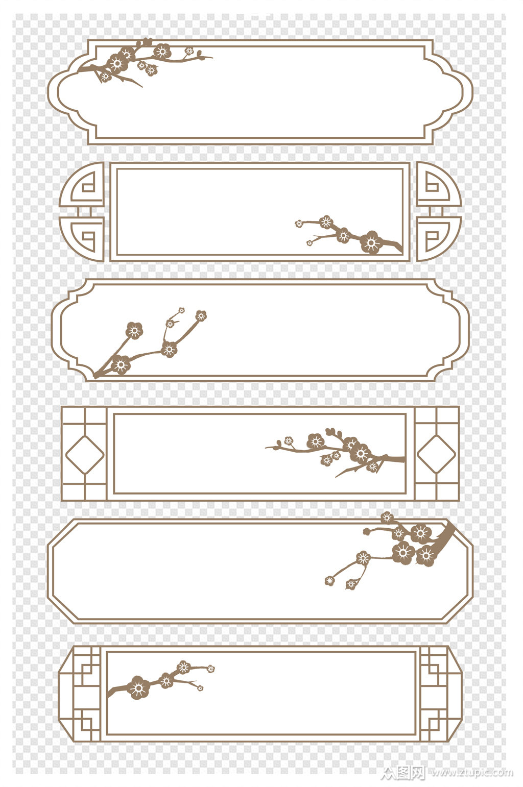 众图网独家提供中式古典梅花装饰边框中国风标题框文本框素材免费下载
