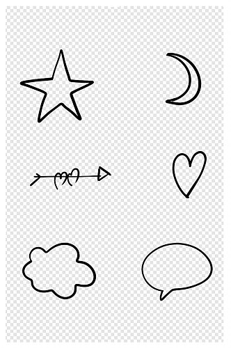 手绘星星月亮爱心丘比特云标题框