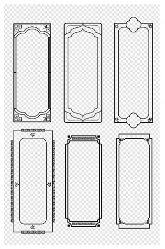 竖向中式花纹中国风古典边框文本框元素