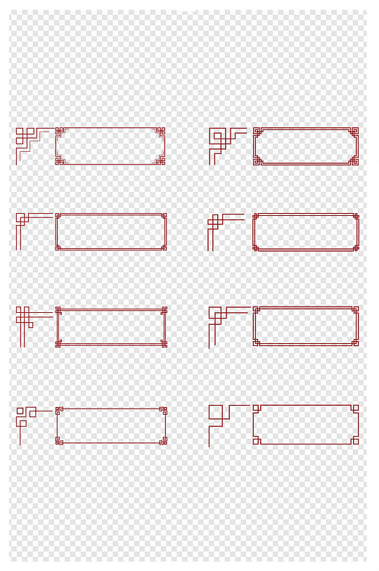 中国风古风中式边框纹样背景框矢量图
