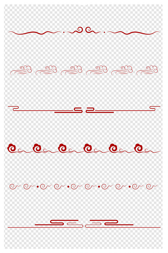 中国风祥云分割线中式分割线古典装饰元素-众图网