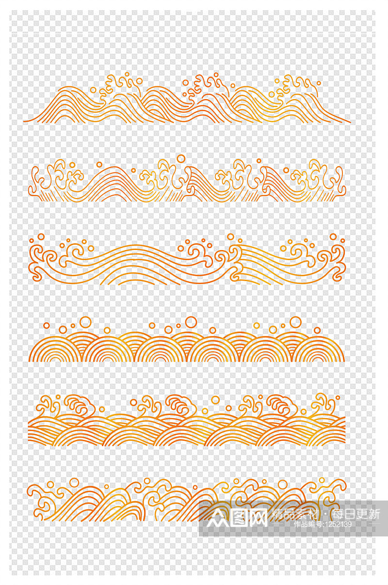 中式浪花纹山纹海水纹中国风底纹装饰素材素材