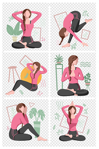 手绘瑜伽美女运动健身插画合集