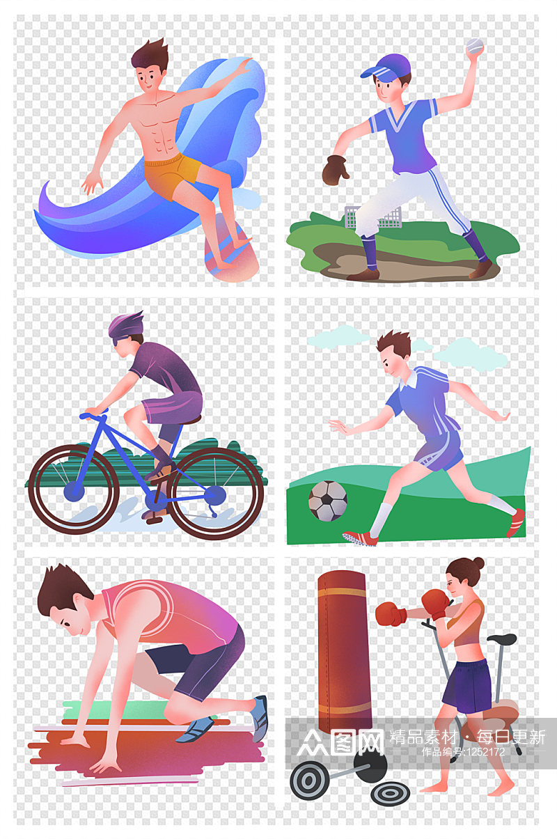 手绘自行车拳击跑跑步足球运动健身人物合集素材
