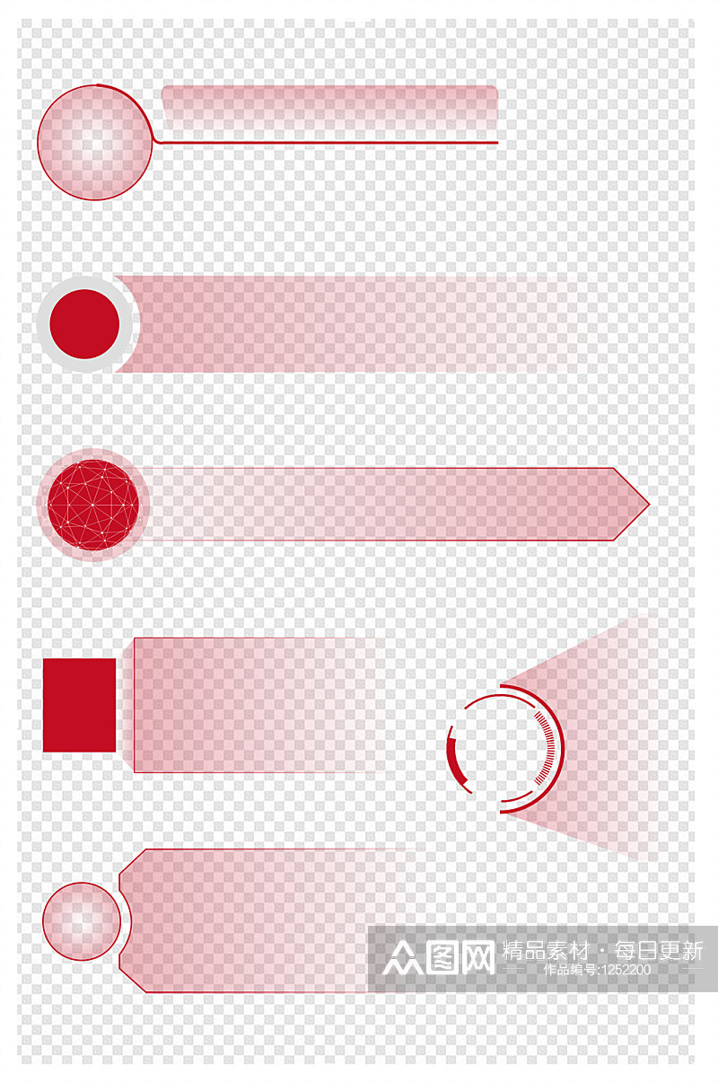 红色标题框文字框栏目框排版素材素材