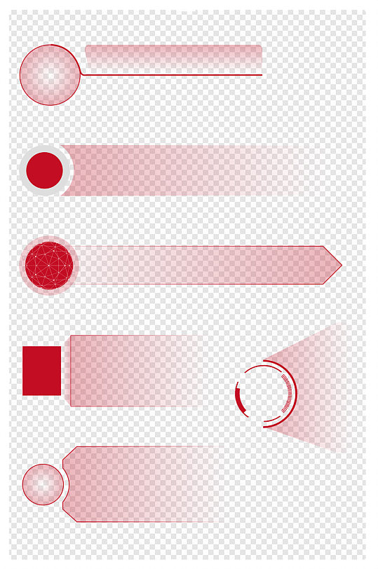 红色标题框文字框栏目框排版素材