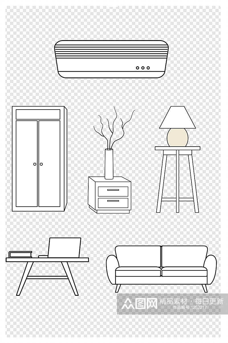 线条家具空调柜子花瓶书桌台灯沙发凳子桌子素材
