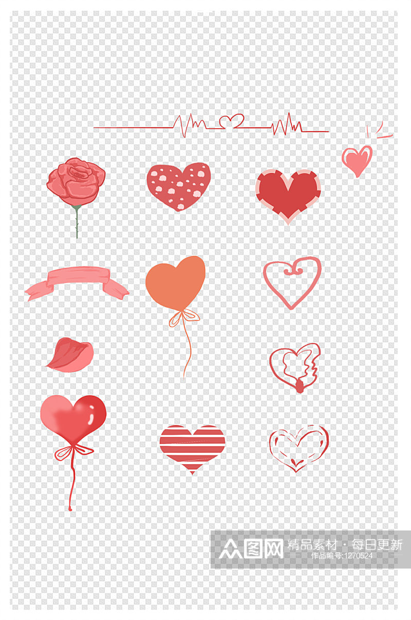 爱心元素情人节素材玫瑰花气球心电图素材