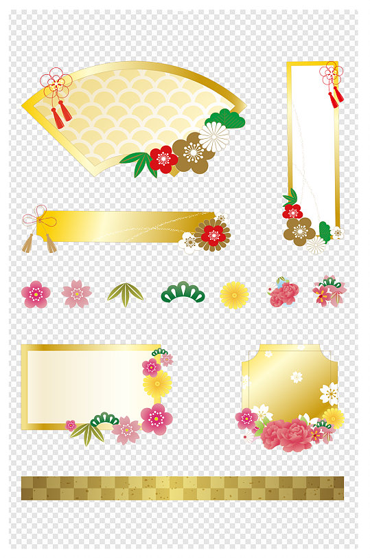日式和风花朵边框装饰图案手账背景素材