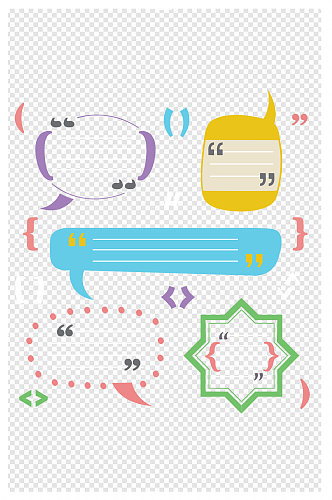 颜色各异对话框素材