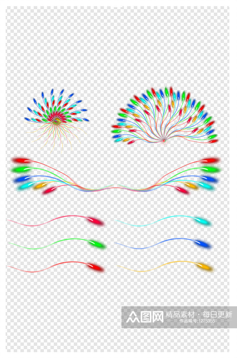光线光圈彩色光元素创意炫彩光光效素材
