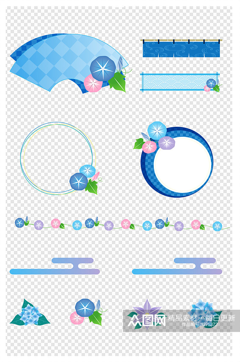 清新和风花朵边框底纹牵牛花手帐装饰图素材