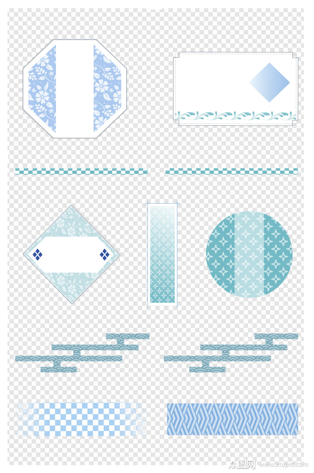 日式和风清新简约边框纹理手帐装饰图案