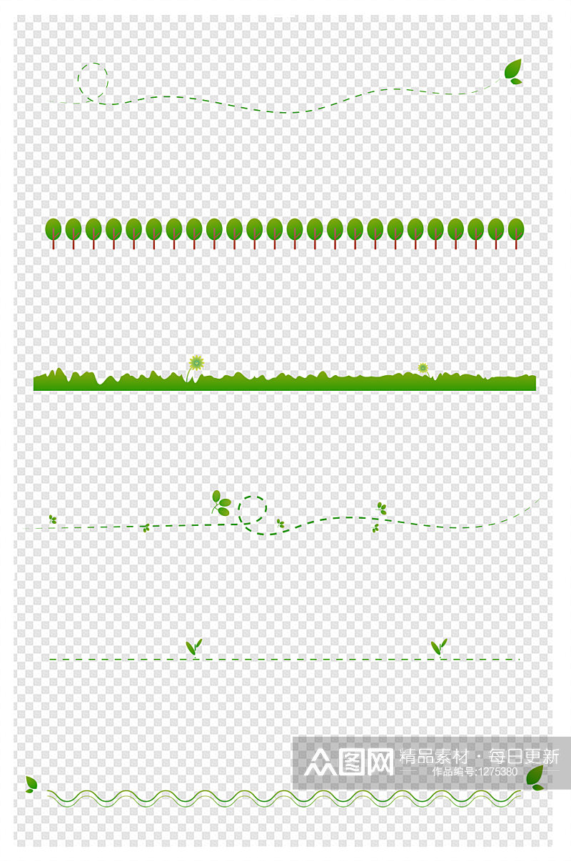 小清新分割线绿叶植物叶子分割线素材
