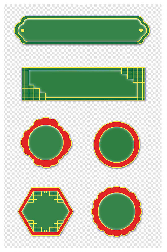 ŷ߰ť߿