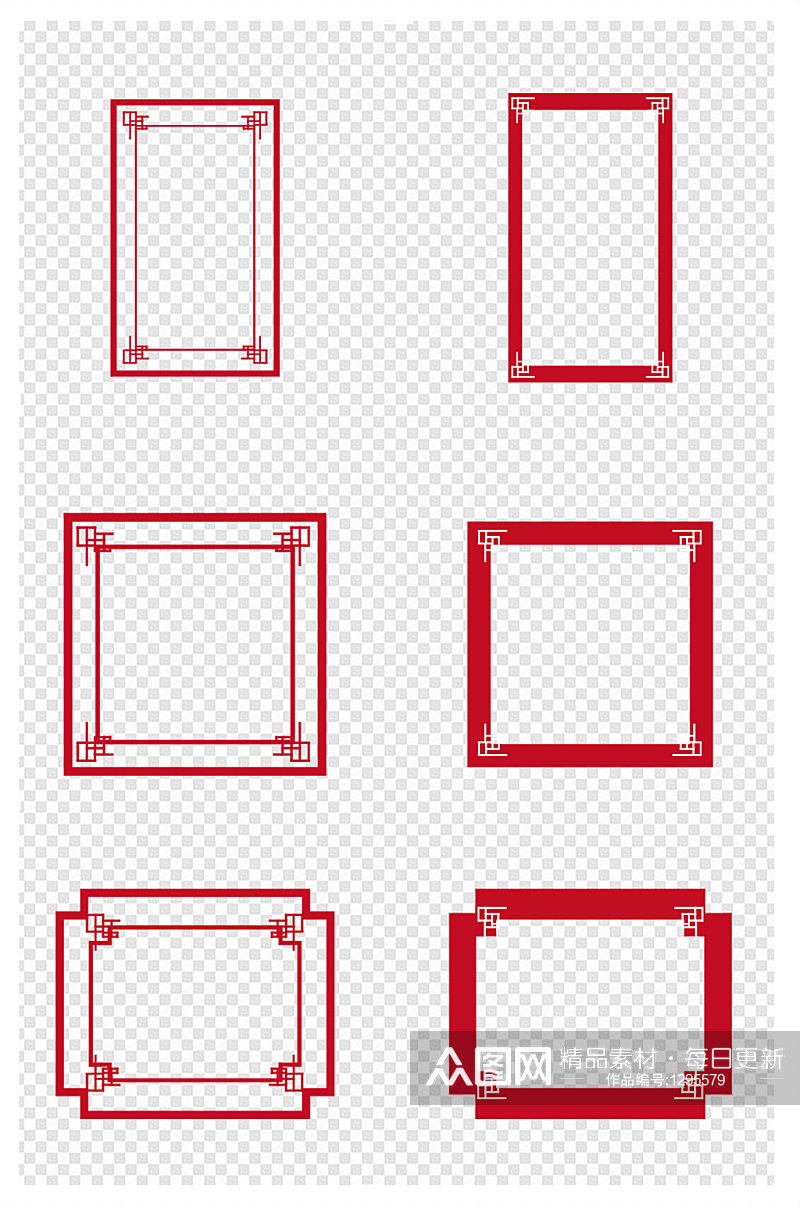 中式的红色装饰边条素材