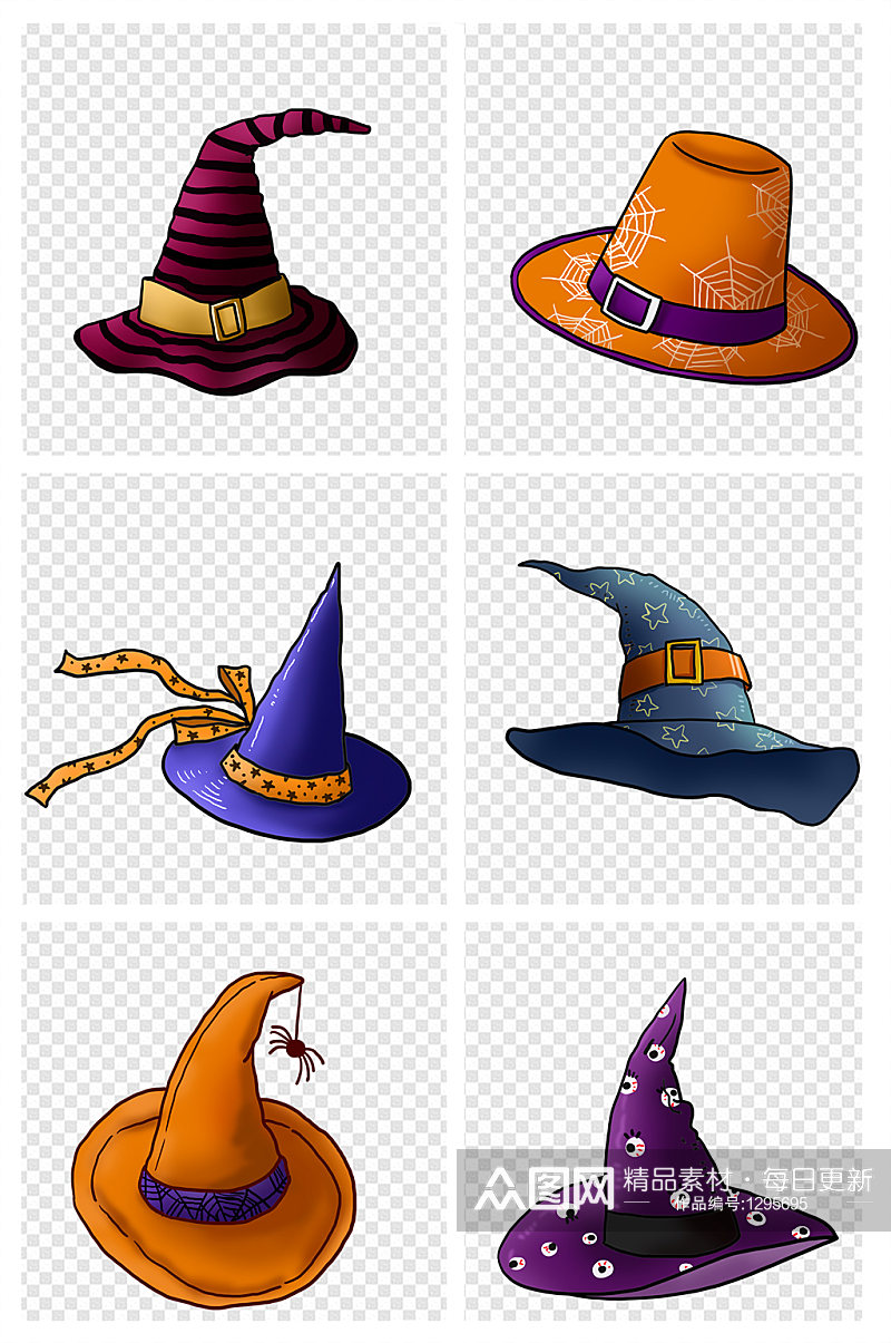 万圣节巫师帽组图素材