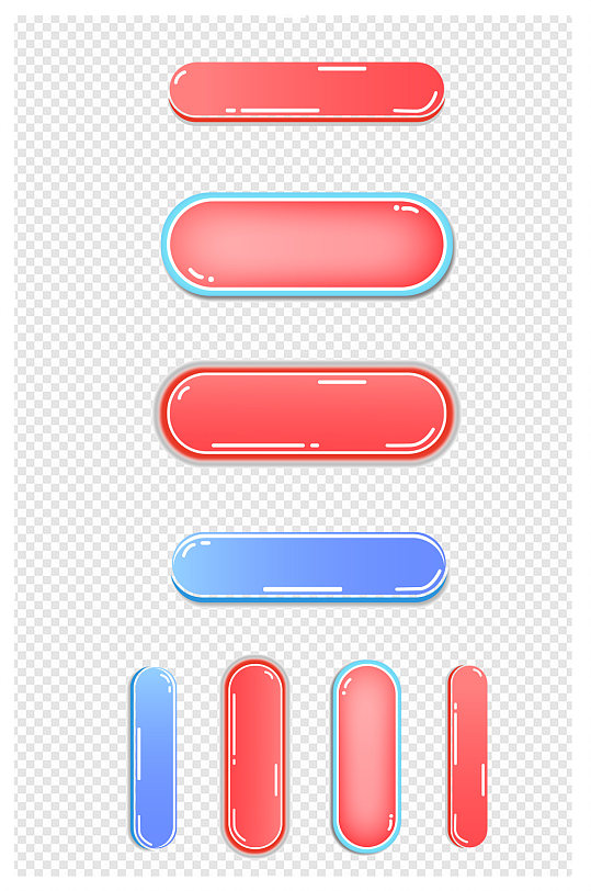 红蓝渐变清新可爱按钮标题框