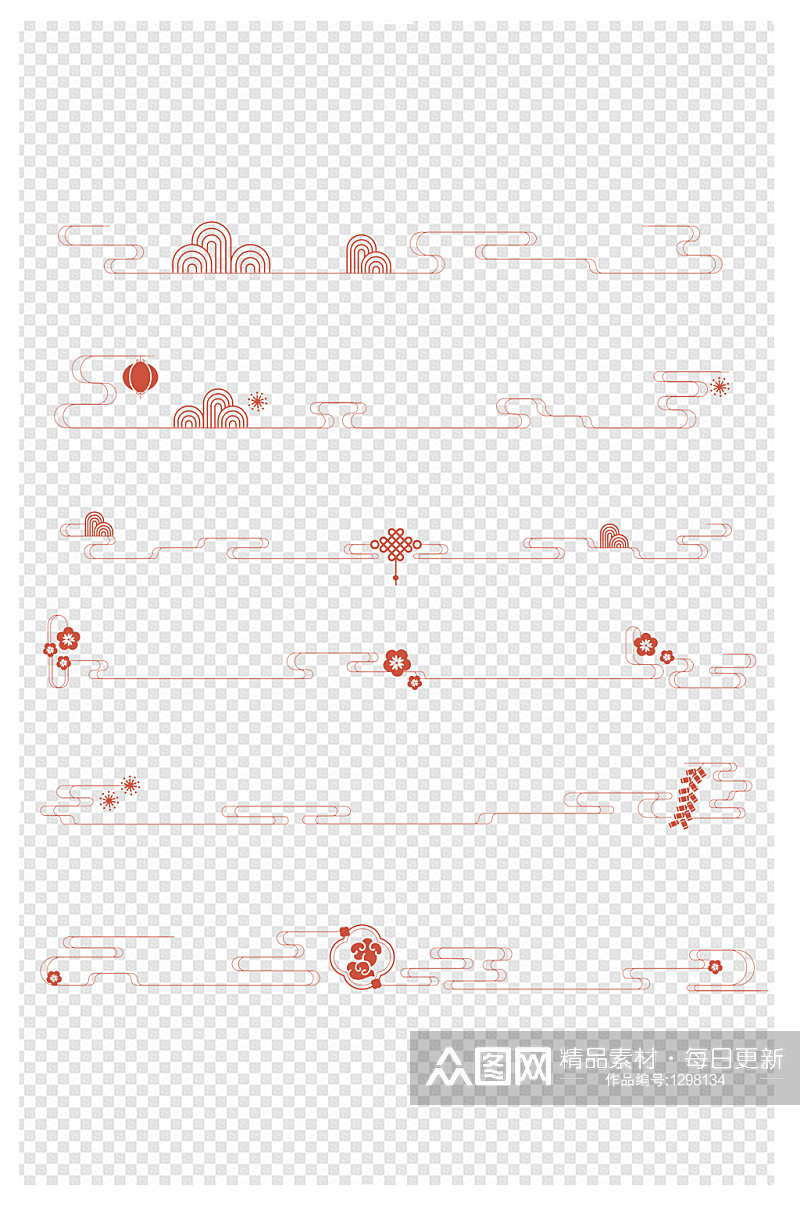 中式复古祥云灯笼分割线纹理素材